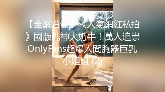 男人的理想生活，3个小女生任你玩耍，满足你任何性幻想