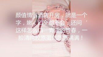 【真实乱伦❤️大神】意淫妹妹✿ 强奸醉酒的妹妹破处 极品鲜嫩白虎一线天粉穴 狂操哭醒唔唔不要~我告诉妈妈~太劲爆了