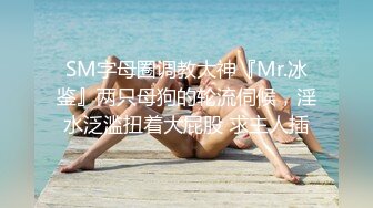 [MP4]【今日推荐】最新果冻传媒91特制国产AV巨献-男子赌博欠债 女友肉体偿还 被迫沦为玩物 内射美鲍