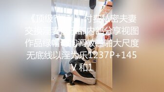 【汝汝汝】两大女神被无套内射，操的时候表情超享受.