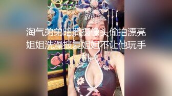 和老婆拍的持续发布中