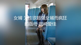 美人妻非常温柔酒过三巡激情性爱