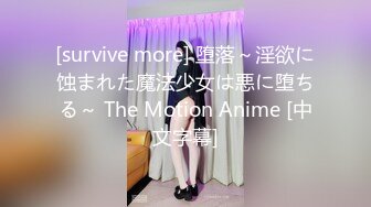 MCY-0234 周甯 人夫与前女友的偷情炮 沉迷背德快感 麻豆传媒映画