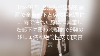 bnsps-411(bnsps00411)[ながえstyle]名作官能エロドラマボロアパートセックス