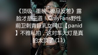 甜美妹子直播啪啪特写口交后入的!