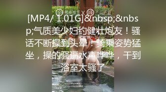 ❤️反差小淫娃❤️巨乳身材学妹〖小巨〗羞耻开档紧身牛仔裤 小母狗骚到天际，清纯靓丽小妹妹内心渴望被大鸡巴操