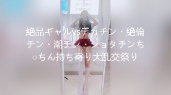 [MP4/ 149M] 科技园女厕蹲守牛仔裤大美妞 毛丛间阴户高高突起就开一个小缝