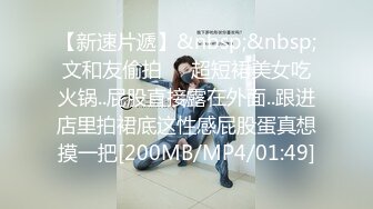 [MP4/588M]8/10最新 人妻杀手每日一个骚姐姐风情万种娇媚勾魂激情暴插VIP1196