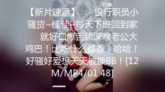 【玲珑身段❤️极品女神】我的屁股可以给你后入吗，如果给你一晚上机会，你能干我多少次？小粉穴好痒流了好多水水