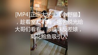 悲催的清純眼鏡妹商場裏被直接擼射到頭發上