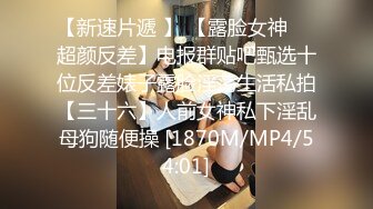 SWAG 提早给哥哥的耶诞礼物，吹舔肉棒不间断还无套内射 Nina