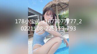 酒店约炮刚拔完火罐的大奶子少妇 穿上情趣装疯狂草逼[MP4/985MB]