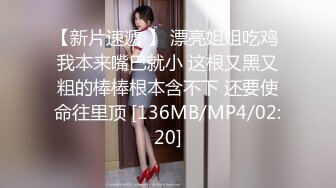 自录无水~七彩主播~黑白配~4.26-4.27直播录播~淫乱多人运动【15V】 (15)