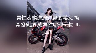 OnlyFan 多水妹妹