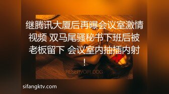 两个小帅哥在家玩打屁股惩罚对方