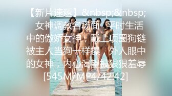 ✅脸穴同框紫薇对比一下极度反_差清纯甜美大波妹乳头极粉与男友居家日常性爱自拍