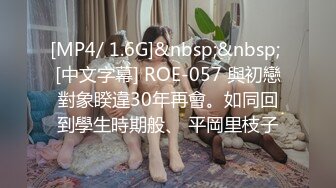 STP27156 胸前梅花纹身！唇钉极品女神！超棒身材一对美乳 微毛粉嫩美穴 展示翘臀极度诱惑 [MP4]VIP0600