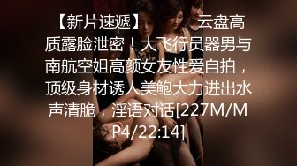 2022.1.3，【大屌极品探花】再约漂亮小姐姐，身材苗条，娇小玲珑，抠穴舌吻啪啪，浪叫连连【MP4/744MB】