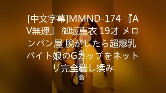 性感御姐情趣大长腿气质女神情趣诱惑 BUFF加满 攻速翻倍 床下女神床上骚婊 金钱到位女神翘着屁股让你玩