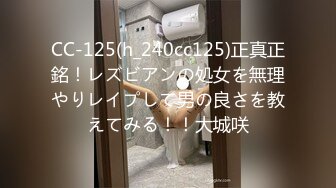 【新片速遞】女友被单男干出大量白浆，高潮颤抖，紧紧夹住男友，看得我都惊呆了 ! [73M/MP4/01:58]