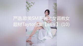 STP30252 混血长腿妹妹！3P激情名场面！前面插嘴后入捅穴，美腿高跟鞋，抓着腿爆操，搞得舒服了