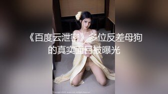 【OnlyFans】逃亡JJ爱KK，狂干群P，大型淫乱场面，两人真实夫妻，女的身材超级棒，群p的场面太过震撼 73