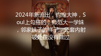 露脸才是王道！九头身尤物 OnlyFans 万人追随极品女神kkimk 私拍道具调教近距离展示嫩逼