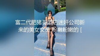 兔子先生TZ-060清纯妹妹性爱初体验-七濑恋