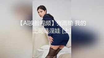 后入极品肥臀骚母狗