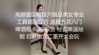 【光头强寻欢】楼凤少妇600块共度一小时快乐时光，骚货性欲旺盛，口活一等一的好，激情啪啪各种姿势来一遍