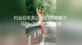 《震撼福利✿超强✿乱伦》原创海神油嘴滑舌熟女控与离异又再婚的50多岁后妈性爱乱伦，上学回家憋了好久，稀毛一线天很是败火