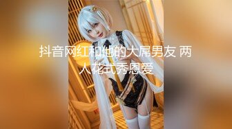 【新片速遞】&nbsp;&nbsp;清纯系美少女刚下海！难得大尺度道具自慰！毛毛超多，振动棒磨蹭骚穴，流出水搞得好湿[395MB/MP4/00:56:47]