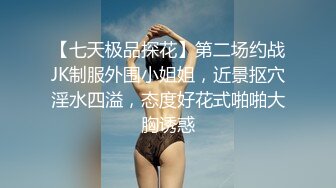 国产麻豆AV 猫爪影像 MMZ019 性感人妻的报复 白若冰(杜鹃)