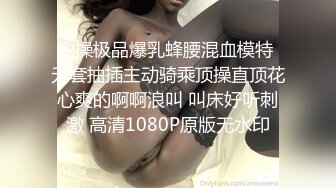 [MP4/2.6G]南韓S級極品女神Yuri激情晨炮洗漱台舔玩肉棒後入口爆 旅館穿情趣網襪扣穴手淫女上位賣力瘋搖內射等 720p