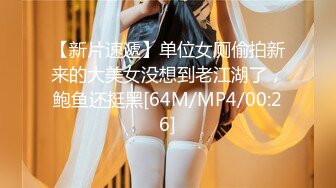 日本女同UraLesbian系列合集~唯美自慰~互舔互插【135V】 (21)