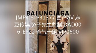 ✿91制片厂✿ 91BCM003 外出旅游意外肏了个美女▌李依依▌醉酒走错房间被爆肏 肥嫩鲍鱼吸精榨汁 爽翻爆射尤物