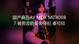 探花利哥星級酒店開房現場直播高價約了個D罩杯美乳小姐姐啪啪 互舔調情上位騎乘69後入幹得呻吟嬌喘連連 國語對白