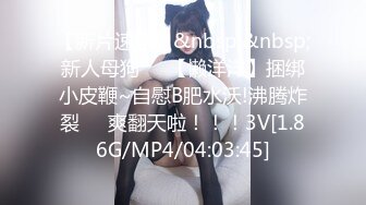 [MP4/ 316M] 熟女阿姨在卫生间啪啪 换个姿势 哪个你不累点 好体贴的阿姨 被小伙无套后入