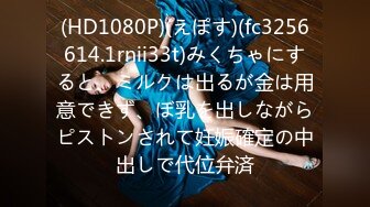 (fc3083211)【発禁作品】若い子が好きな方以外は買わないでください。10代発育中の女の子。 (1)