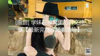 33岁的人妻大橋優子借了高利贷只能用肉体偿还