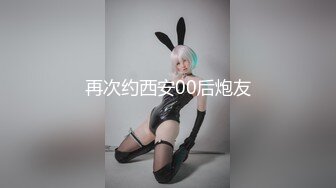 【OnlyFans】OF极品女神 Naomiii 付费福利，后备箱的专属礼物，打卡景点外拍，极品大屁股 22