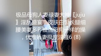 丰乳肥臀新人女技师按摩乳推炮友啪啪，服务一番抱着双腿打桩