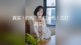 极品身材人妻女神✿完美腰臀比绿帽少妇人妻偷情，后入爆插淫荡蜜桃臀！要被她吸干了！操的骚叫不停，声音动听