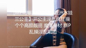 【小夏探花】哪吒头00后嫩妹，乖巧可爱，清纯温柔，猛男蹂躏小花朵，舌吻啪啪，今夜不虚度，人气登顶