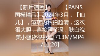 果冻传媒最新91CM-189上映绿帽父亲受精女父女乱伦明明是妈妈出的轨爸爸为什么要草我