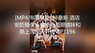 ★☆全网推荐☆★新晋女神日入过万 可见多受欢迎【tw_peggy111】，看一眼恋爱的味道，无毛自慰，主打的就是真实，无美颜更有看头，佳品推荐 (2)