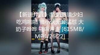 [MP4]牛仔短裤大奶少妇，脱掉衣服直接开操，侧入后入猛烈撞击，呻吟娇喘大声晃动奶子