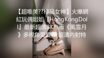 XKG154 梅子 暗恋三年的学姐被我压在胯下操哭 星空无限传媒