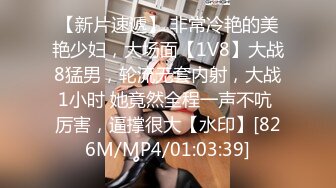 【新片速遞】真实操小女友 啊啊 不要 受不了了 宝宝 一个字嫩 小粉乳 小粉穴 无套抽插 [61MB/MP4/01:03]