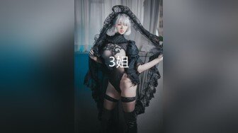 蜜桃影像PME227大胸小妹用骚逼换取哥哥疼爱